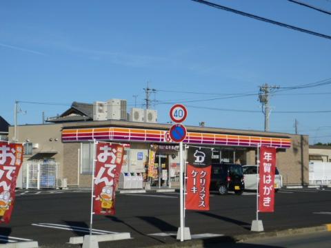 Other. 100m to a convenience store (Other)