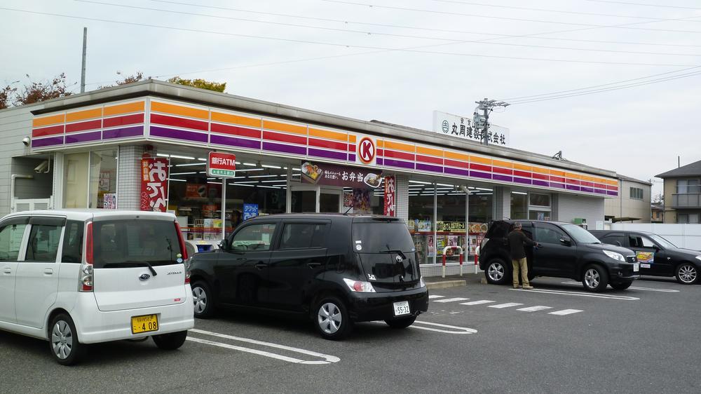 Convenience store. 519m to Circle K large Yono shop