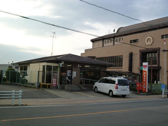 post office. 1029m to the large post office