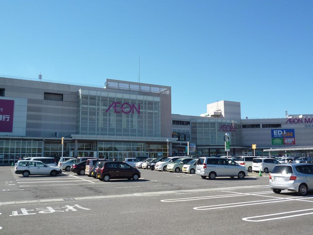 Shopping centre. 1968m to Aeon Mall Fuso