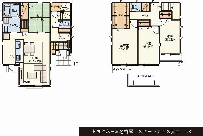 Floor plan. (1-3 No. land), Price 39,300,000 yen, 4LDK+S, Land area 162.62 sq m , Building area 119.95 sq m