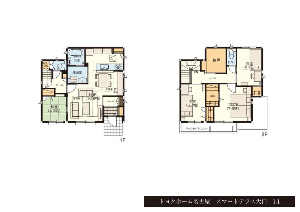 Floor plan. (1-1 No. land), Price 38,300,000 yen, 4LDK+2S, Land area 163.79 sq m , Building area 108.38 sq m
