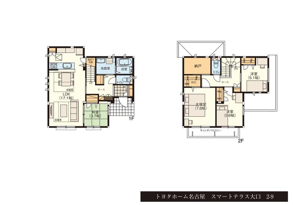 Floor plan. (2-9 No. land), Price 37,300,000 yen, 4LDK+2S, Land area 160.54 sq m , Building area 108.73 sq m