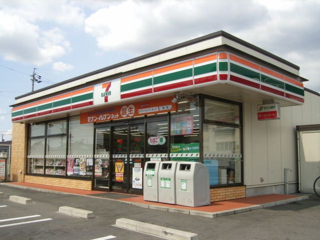 Convenience store. 1700m to Seven-Eleven (convenience store)