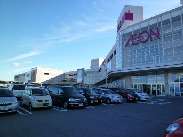 Shopping centre. 2164m to Aeon Mall Fuso