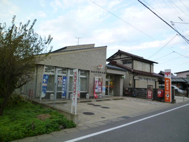 post office. 317m until Kashiwamori Station post office