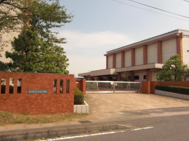 Primary school. Municipal 900m large to North elementary school (elementary school)