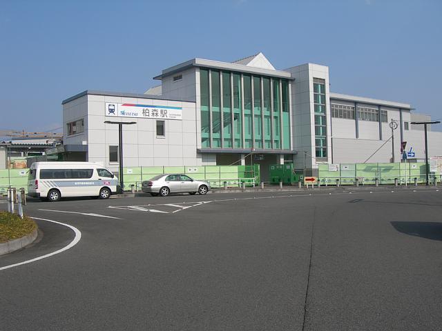 Other. Meitetsu Inuyama Line 25-minute walk from the "Kashiwamori Station"