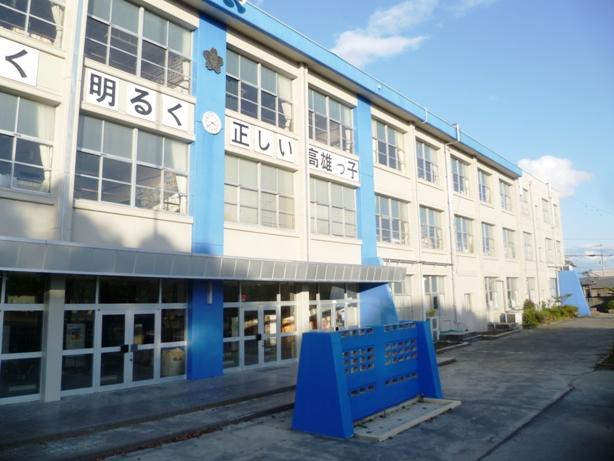 Other. Kaohsiung elementary school