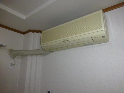 Other room space. Air conditioning