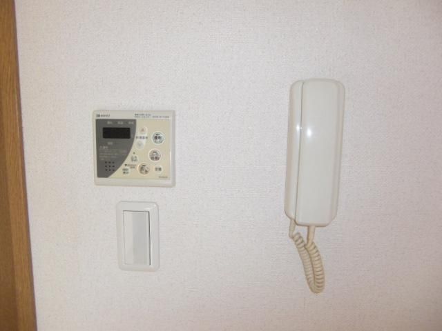 Other Equipment. It is equipped with hot water panel and intercom