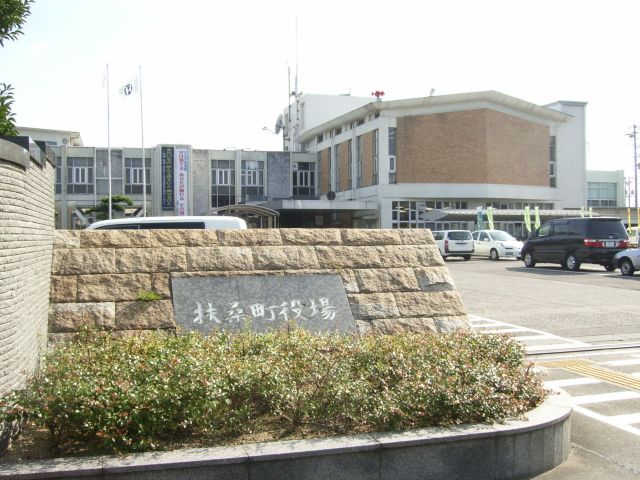 Government office. 660m until Fuso town office (government office)