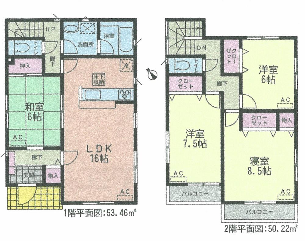 Floor plan. (1 Building), Price 29,800,000 yen, 4LDK, Land area 165.26 sq m , Building area 103.68 sq m