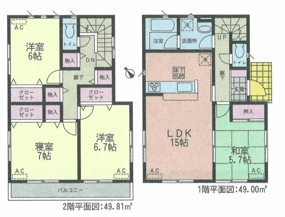 Floor plan. (6 Building), Price 26,800,000 yen, 4LDK, Land area 162.17 sq m , Building area 98.81 sq m