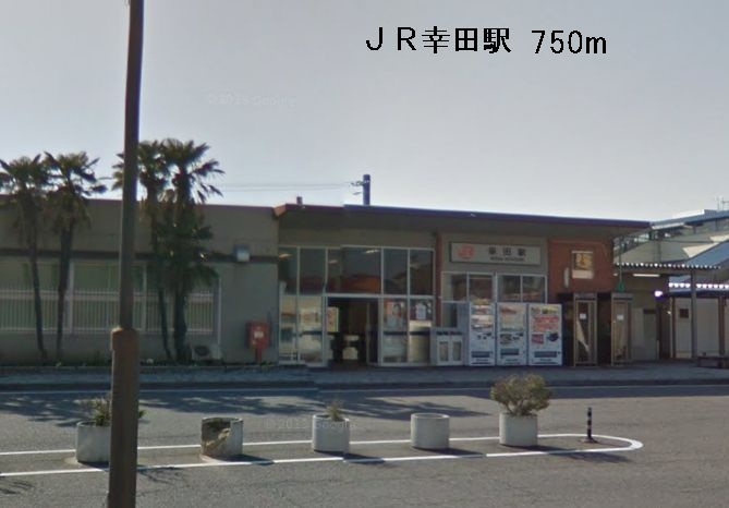 Other. 750m until JR Koda Station (Other)