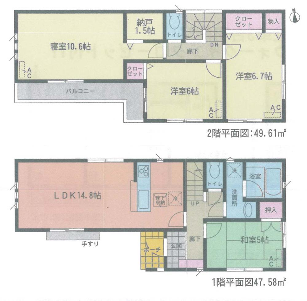 Floor plan. (3 Building), Price 26,900,000 yen, 4LDK+S, Land area 119.83 sq m , Building area 97.19 sq m