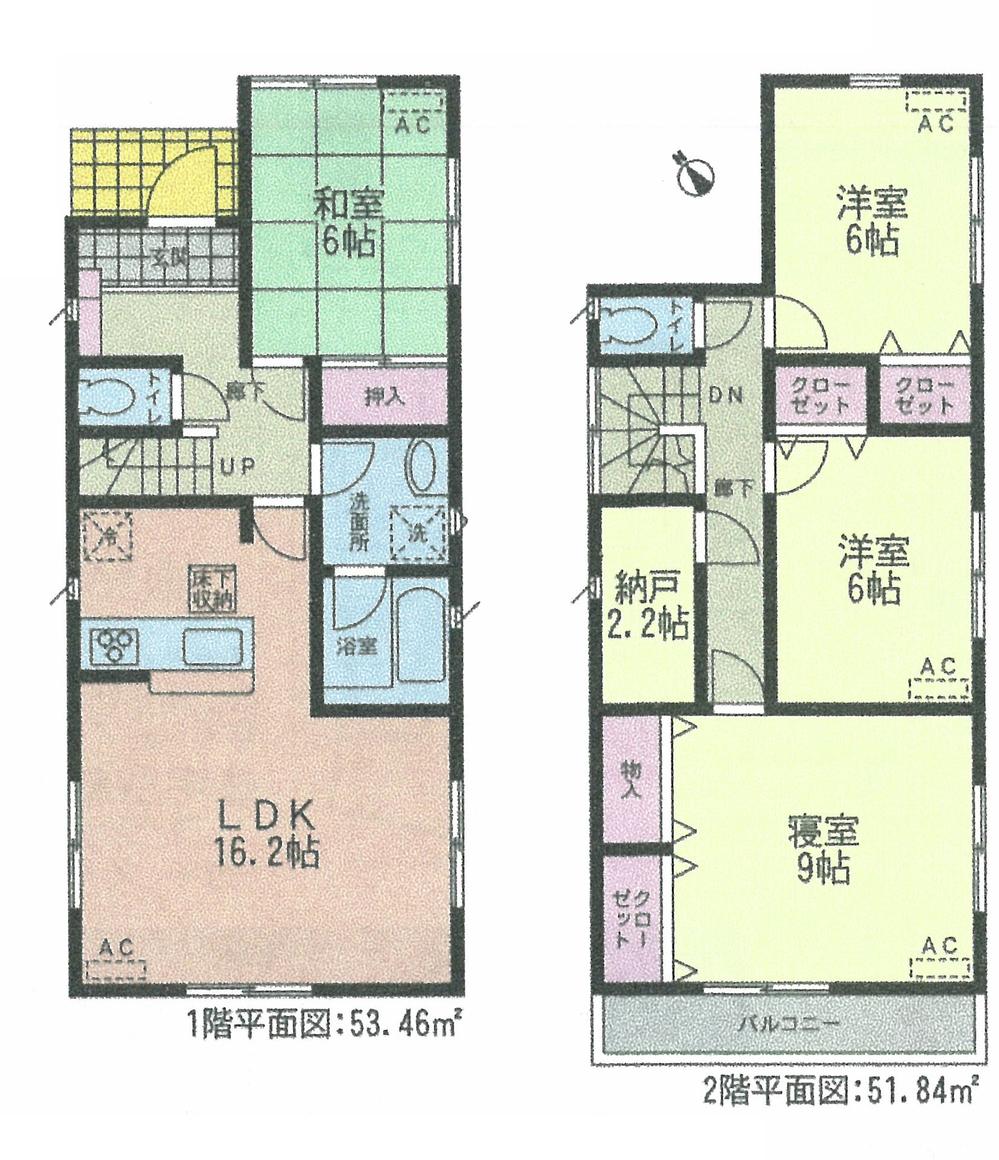 Floor plan. (8 Building), Price 26,800,000 yen, 4LDK+S, Land area 162.02 sq m , Building area 105.3 sq m