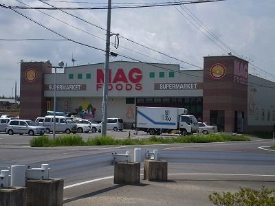 Shopping centre. Magufuzu until the (shopping center) 760m