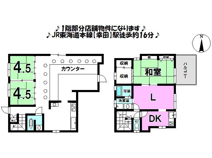 Floor plan. 15 million yen, 1LDK, Land area 123.22 sq m , Building area 111.58 sq m