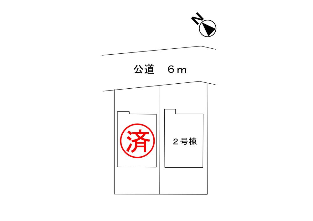 The entire compartment Figure. Compartment figure