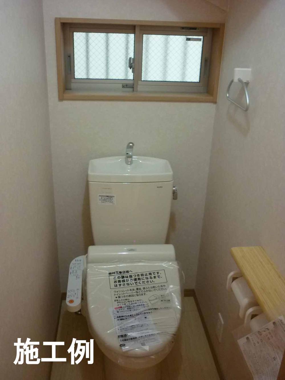 Toilet. Indoor (13 May 2013)