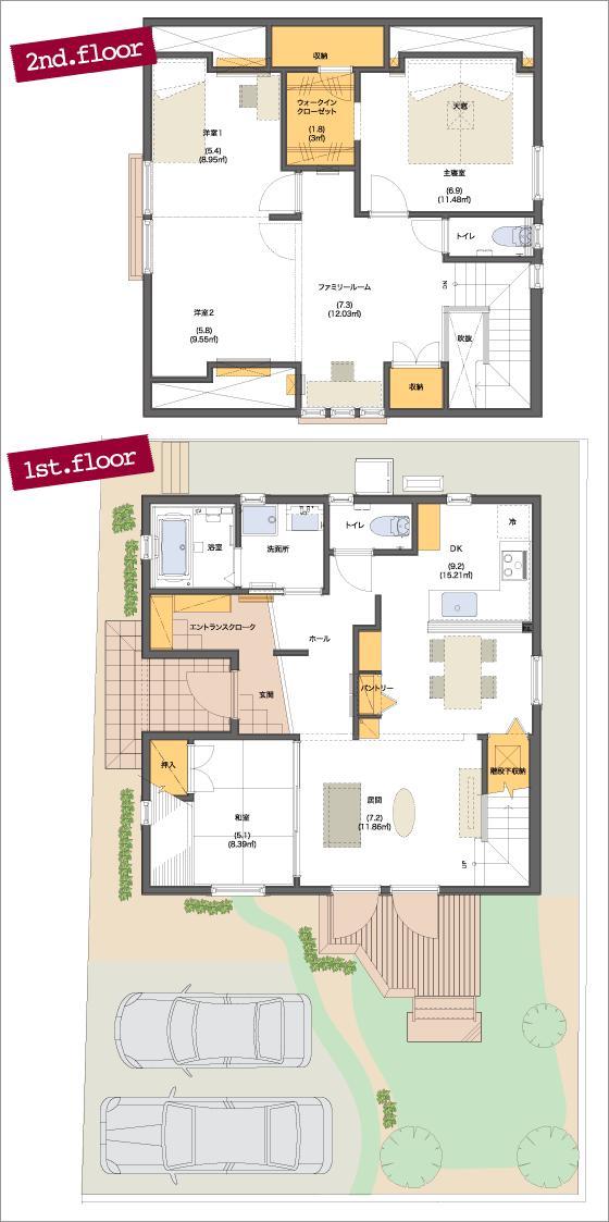 Floor plan. 43,700,000 yen, 4LDK, Land area 155.99 sq m , While building area 114.19 sq m compact was also taking advantage of the performance of high-gas-tight high thermal insulation of the Sweden House, Is an open floor plan. 