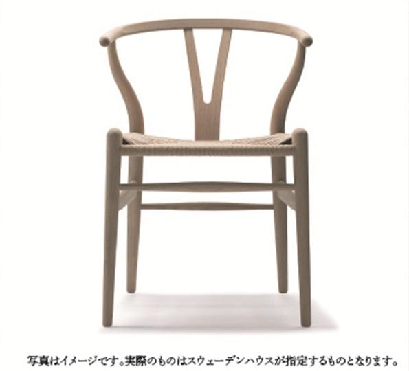 Other. Customers in Y Chair the first leg entitled gift was purchased by March 31, 2014