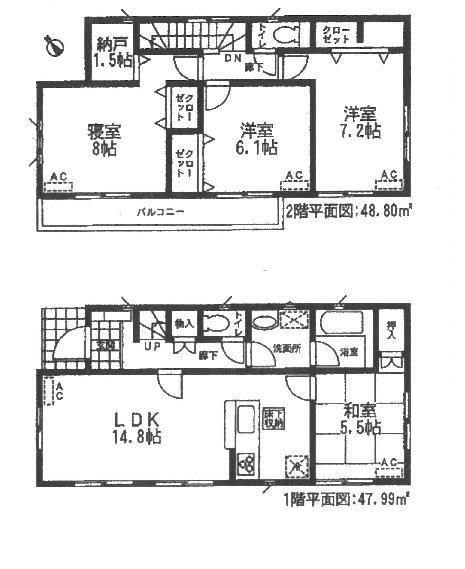 Floor plan. (7 Building), Price 24,800,000 yen, 4LDK+S, Land area 165.16 sq m , Building area 96.79 sq m