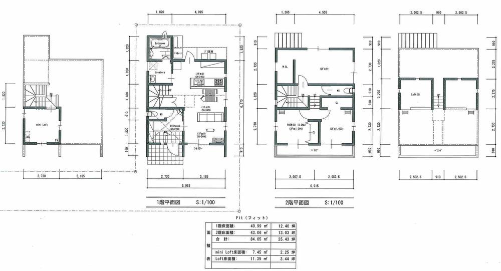 Floor plan. 29.5 million yen, 3LDK, Land area 158 sq m , Building area 84.05 sq m