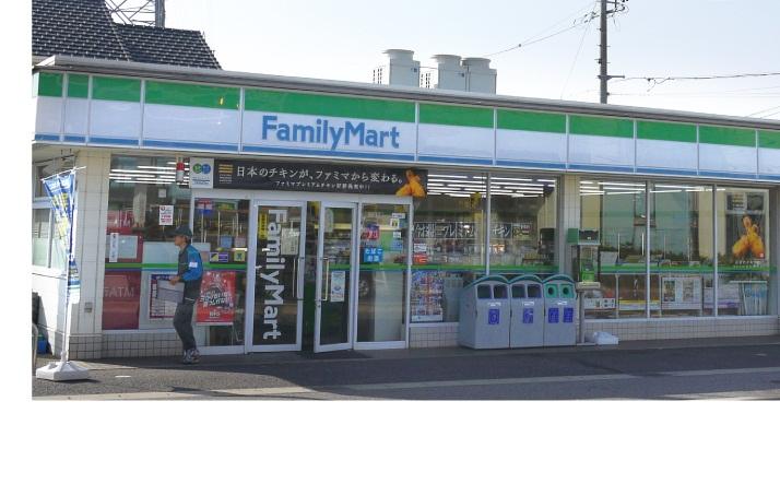 Convenience store. FamilyMart Koda Hishiike 350m to shop