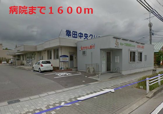 Hospital. 1600m to Koda central clinic (hospital)