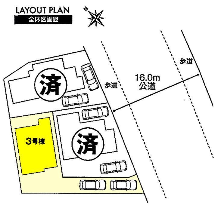 Compartment figure. 31,800,000 yen, 4LDK, Land area 129.98 sq m , Building area 97.5 sq m