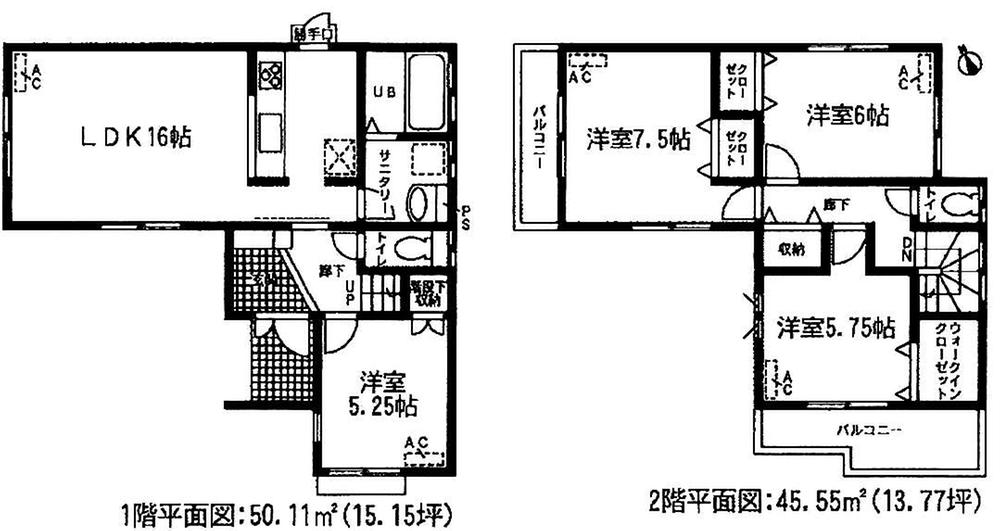 Floor plan. (Building 2), Price 30,800,000 yen, 4LDK, Land area 115.72 sq m , Building area 95.66 sq m