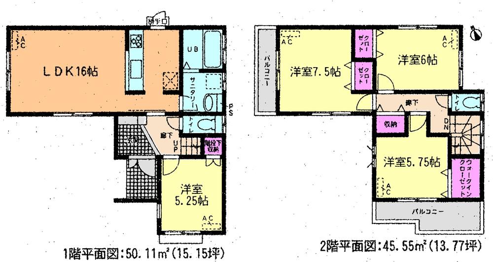 Floor plan. (Building 2), Price 28.8 million yen, 4LDK, Land area 115.72 sq m , Building area 95.66 sq m