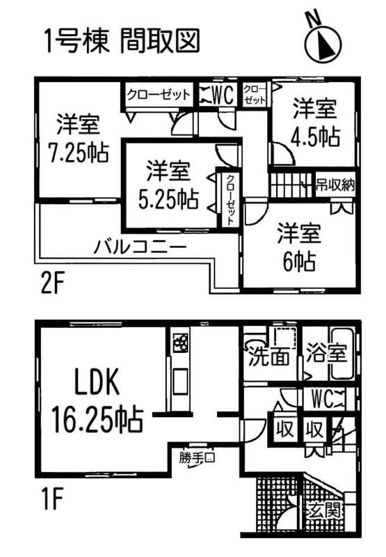 Floor plan. 29,800,000 yen, 4LDK, Land area 115.71 sq m , Building area 96.48 sq m