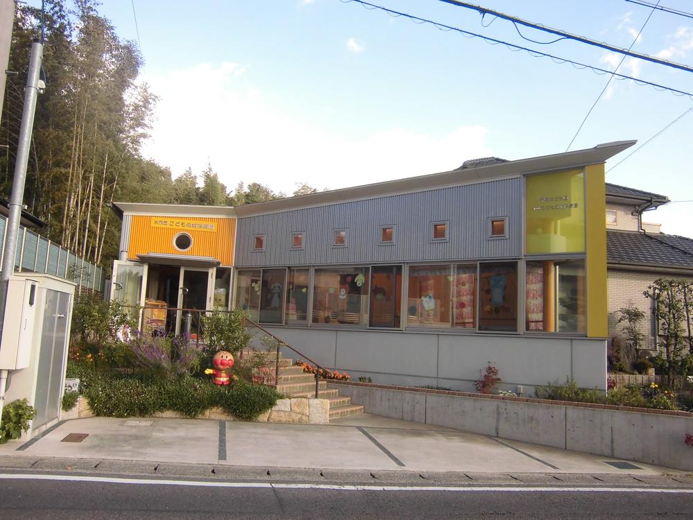 kindergarten ・ Nursery. Obu west National Children's Castle 420m to nursery school