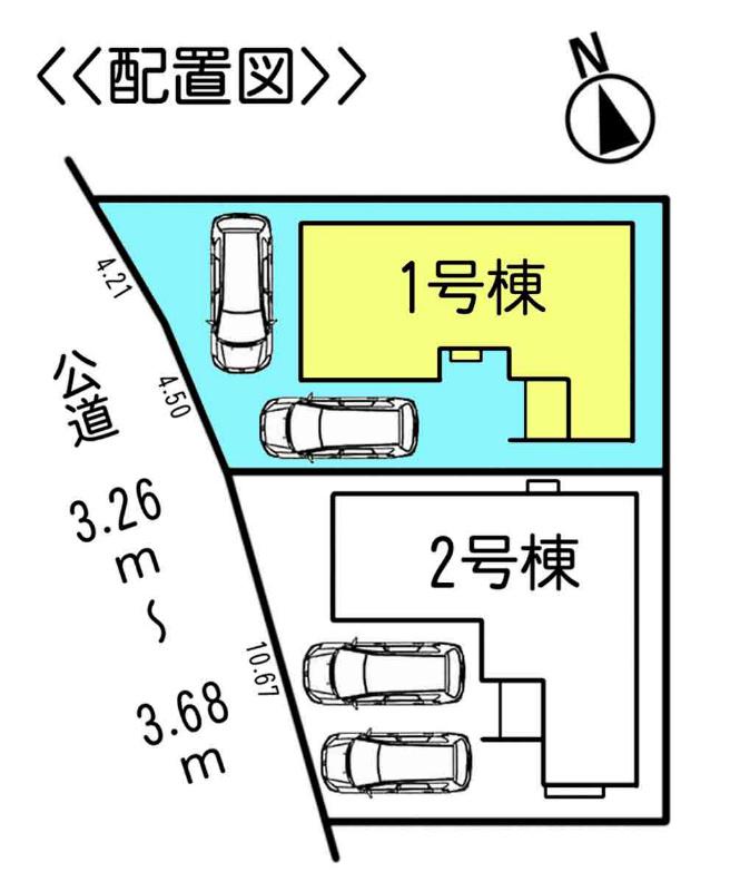 The entire compartment Figure. Compartment figure