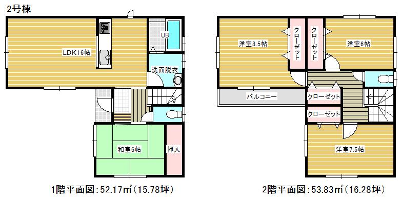 Floor plan. (Building 2), Price 29,800,000 yen, 4LDK, Land area 111.83 sq m , Building area 106 sq m