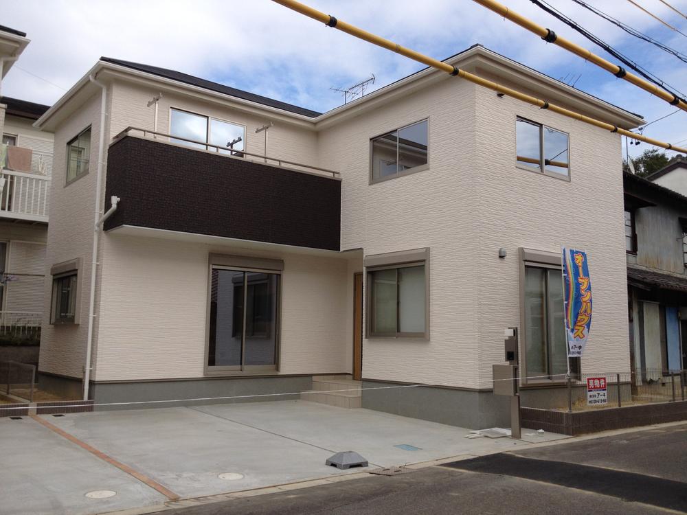 Local appearance photo. Local (September 2013) Shooting Building 2