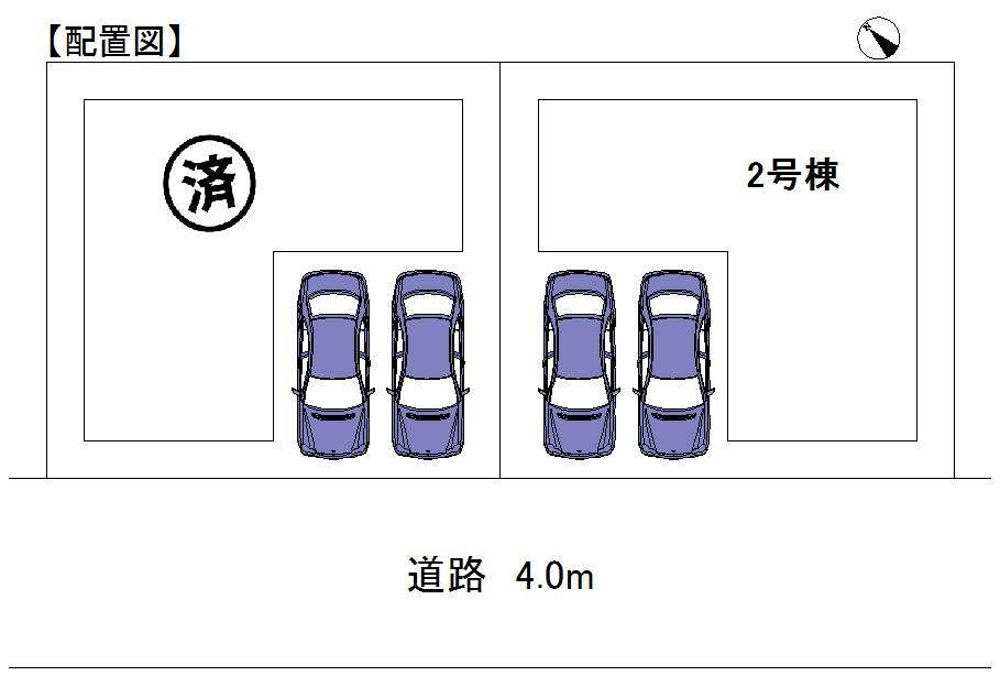 The entire compartment Figure