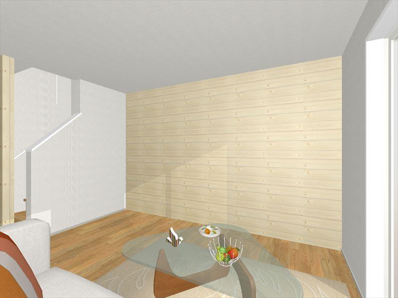 Rendering (introspection). Building B living image
