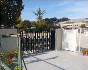 kindergarten ・ Nursery. Obu stand Araike to nursery 467m