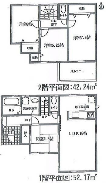Floor plan. 28.8 million yen, 4LDK, Land area 122.46 sq m , Building area 94.41 sq m