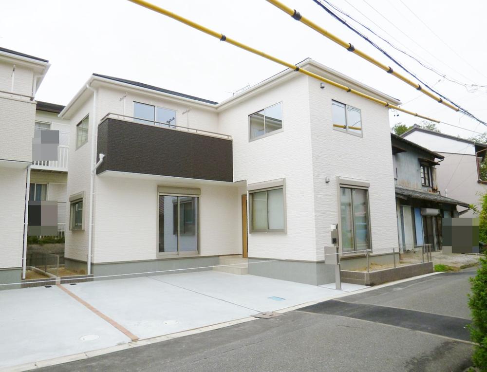 Local appearance photo. Local (10 May 2013) Shooting