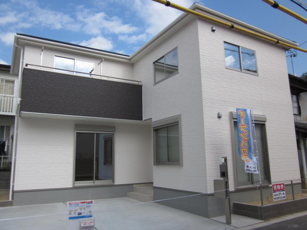 Local appearance photo. Local Photos