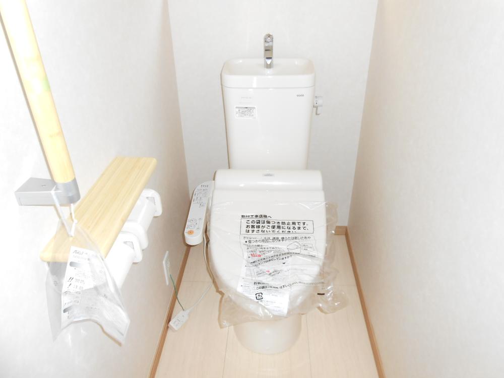 Toilet. Bidet function with toilet