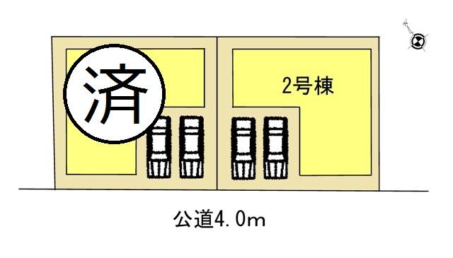 The entire compartment Figure