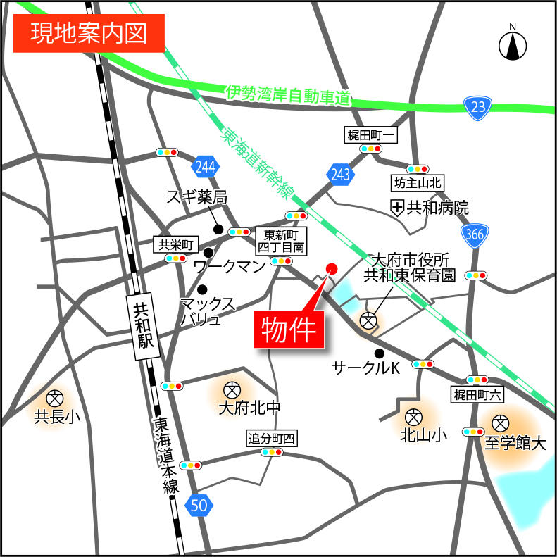 Local guide map. Every Sat. ・ Day ・ Holiday open house held! !  Weekday of guidance is also available. 