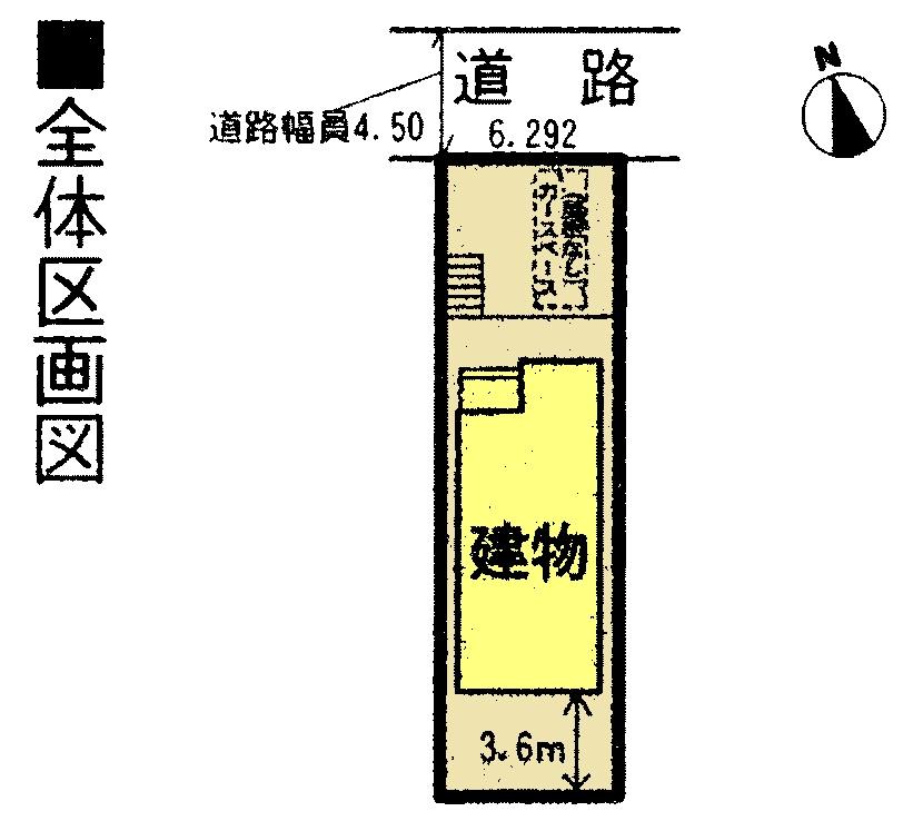 Compartment figure. 26,900,000 yen, 4LDK + S (storeroom), Land area 143.8 sq m , Building area 105.3 sq m compartment view Two possible parking