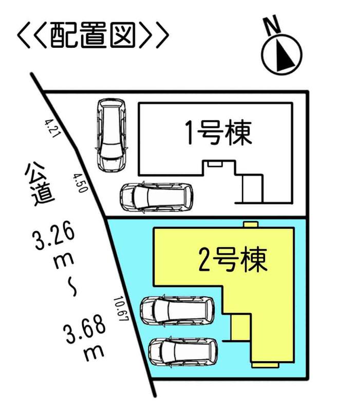 The entire compartment Figure. Compartment figure